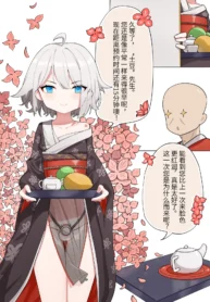 56f9aebe16df37bc5cd5e38292f30c29