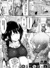 5709a1c7a73fe5d064b0857e32fe5443