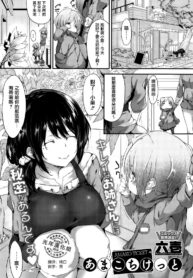 5709a1c7a73fe5d064b0857e32fe5443