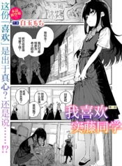 570c277fbd01e70e273d695d7039db80