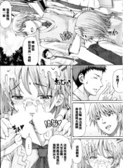 5714dbd3334d3349428cf1778c43551c