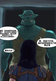 573170e775357042039ddc73d0523e85