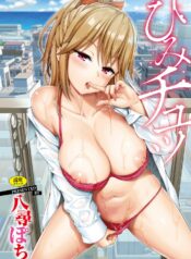 574af624ab1317de256cbde4908f7de8