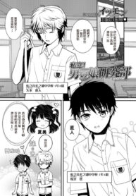 574c84742c8be1d4577c2ad873759cc2