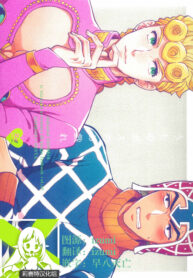 5754656863c994bc40654679859d8716