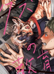 575cd285a4c5a08e1670220183f92401