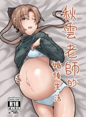 576223dd3974d585a8c069a0caea2b8e