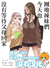 57652a13785f434c563f238bf2b7a596