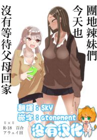 57652a13785f434c563f238bf2b7a596