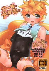 5774eb01c848968c5b9895a6c0ab34e3