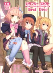 577766276ac2d74bdd57a70aba8b3ae3