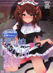 577bc516127c54e334dbbf16fb0a6e2b