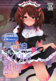 577bc516127c54e334dbbf16fb0a6e2b