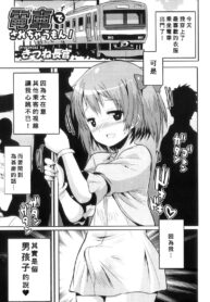 577ebc9a18f1d21073b763efccff7e5e