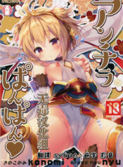 578e9350e34d07d0d6e53a794775e837