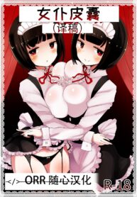 57ae9b0d3ed6f4888a02c409457faab0