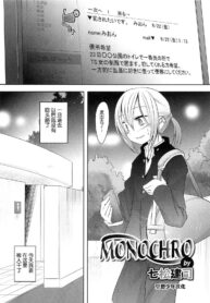 57b7b7fd3a99f9072d6a9ae15320a566