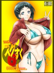 57c66f45089088dbf7c694e0857c7d7c