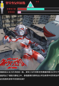 57c730b1ec07c22c8091170a3b8c55f0