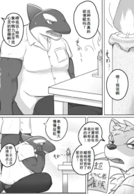 57c8604aa66e85c596a2dc6afd0143a8