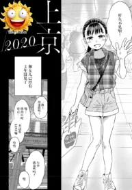 57dc408204c3fb3561addef43808d369