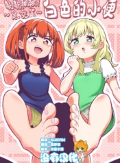 57df4882cbbc77ad2f9a415c43199a5a