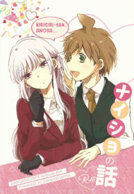 580a42120941fb0983961a2e024b620a