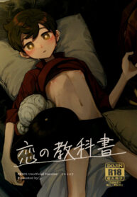 580fa3d01180a8615da9b849b0bce4ca