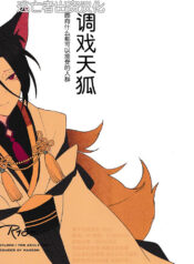 5810c78a479e71b5d0057e6bcbc140e2