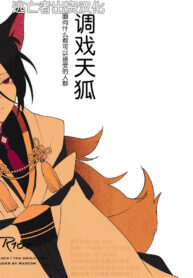 5810c78a479e71b5d0057e6bcbc140e2