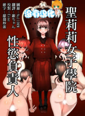 58262567588f09b90f1d7a11272760a9