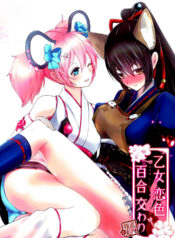 58288983b38b0e412d7f8ba8f009a85b