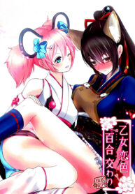 58288983b38b0e412d7f8ba8f009a85b