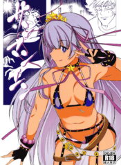 582b64e2e76f62ffa015db39a25b7f76