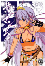 582b64e2e76f62ffa015db39a25b7f76