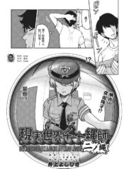 583c6e890cfb5ff0af0a00fcb57391a5