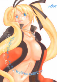 583f6266f990703f1cc4264b58ee5b6a