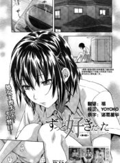 583fdf55fd67c364523c9bed4ffd6046