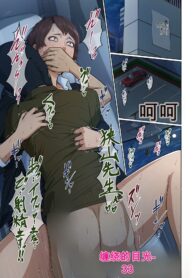 583ff6ed458ae6155e02f8a08846457d