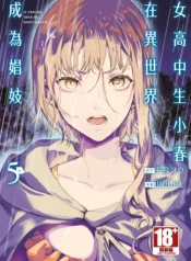 5841831c1247306fe8c7422e3d19bc39