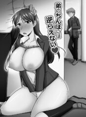 584808b9a630a1ec0ad8351aa5a35e85