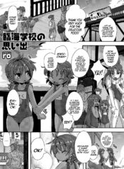 584b43aa2b787769c510c30e0042913c