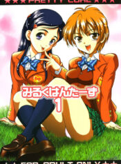 585ed374580a1b9e9d62177199431030