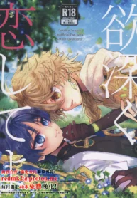 586b73bef50066c463ab0c6a66c537d5