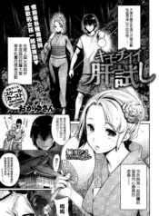 586fac492ecc22c8ca4f1653920f8a07