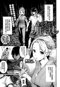 586fac492ecc22c8ca4f1653920f8a07