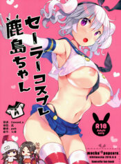 5877f70aa4a5e36d2209069ec42c41ae