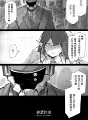 58821340678adf7944db7d6a85b3fe6d