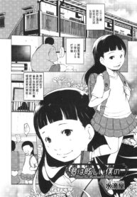 588438496b76c255eeda689970d52e6f