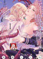 5895e2de37522bb227ec3e040861319c